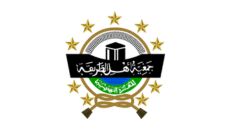 Profil PWNU Pengurus Wilayah Provinsi Riau